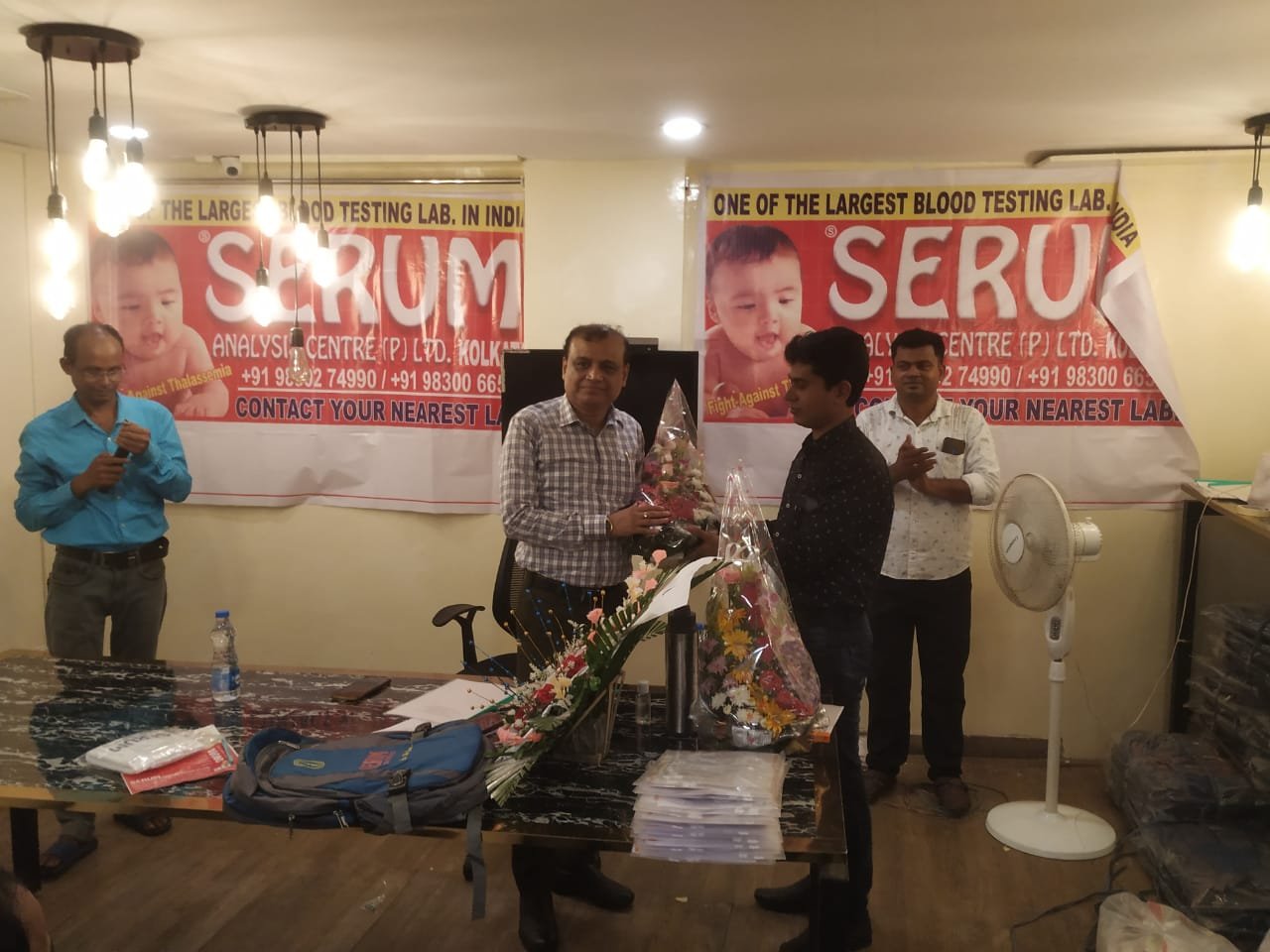 SERUM